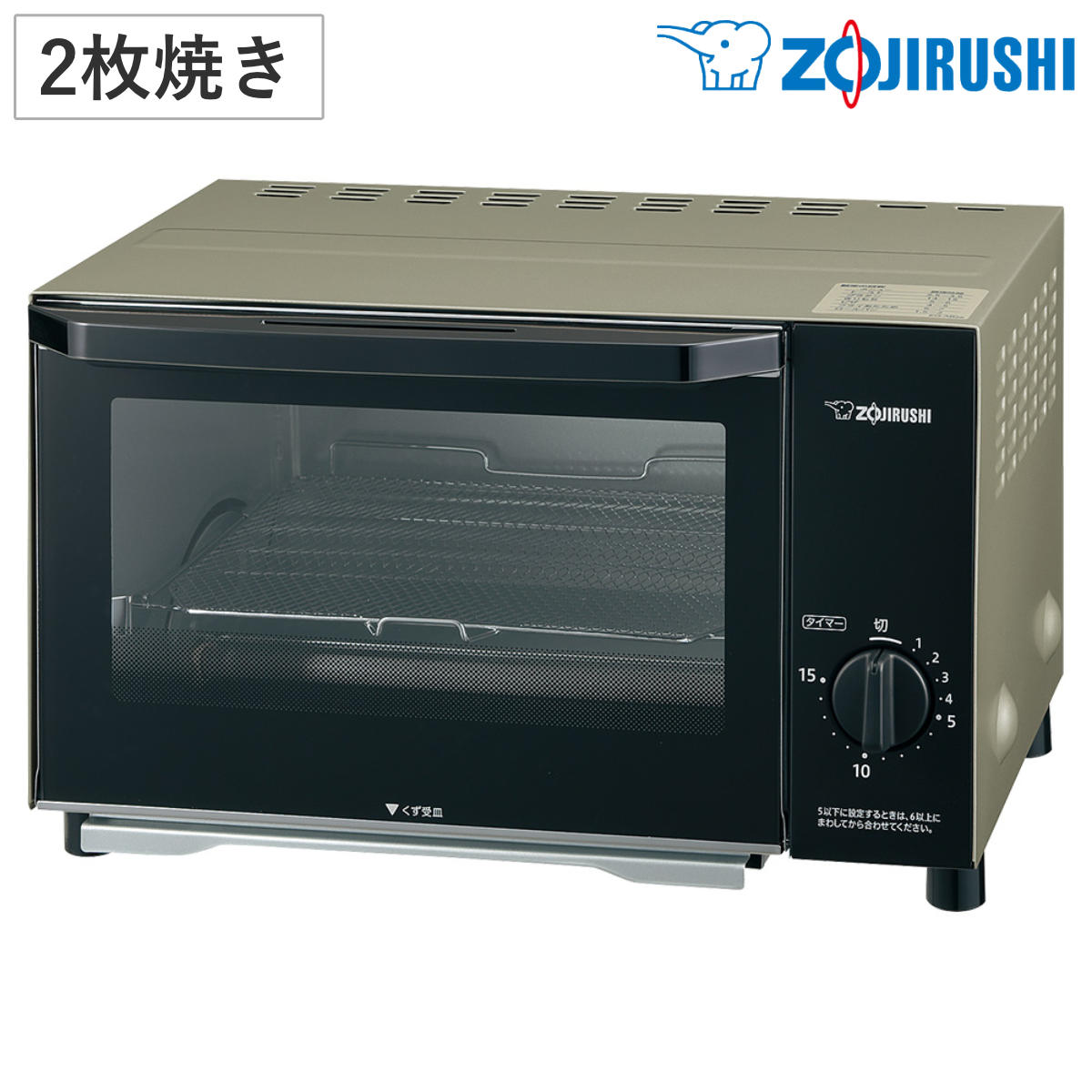 楽天市場】象印 オーブントースター 4枚焼き トースト3～4枚専用