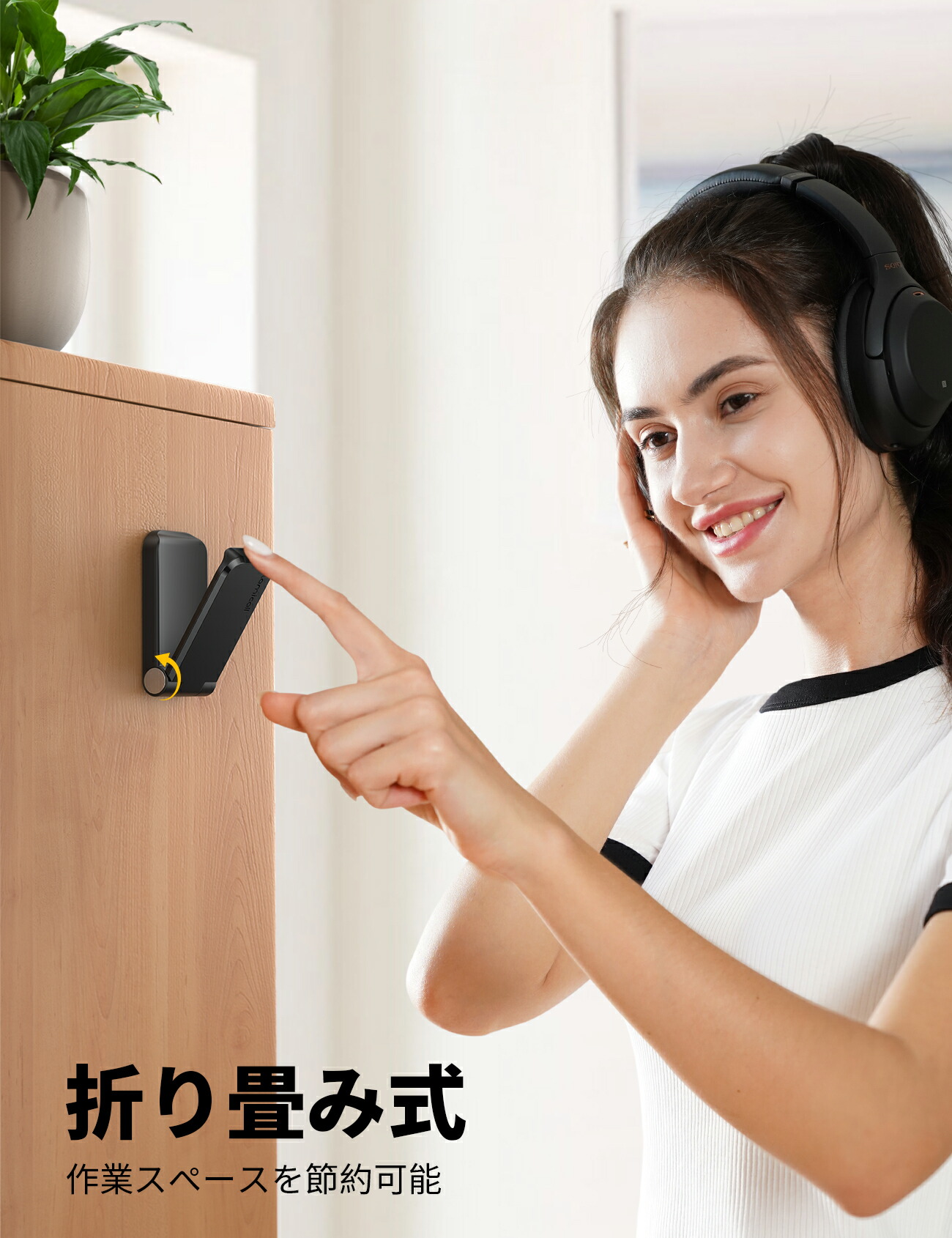 楽天市場】【1年保証】ヘッドホンフック 折りたたみ 収納 掛け ヘッド