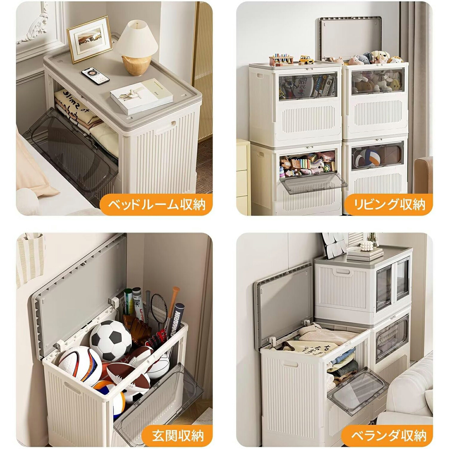 20個セット、プラスチックボックス 、キッチン• 押入れ収納、積み重ね