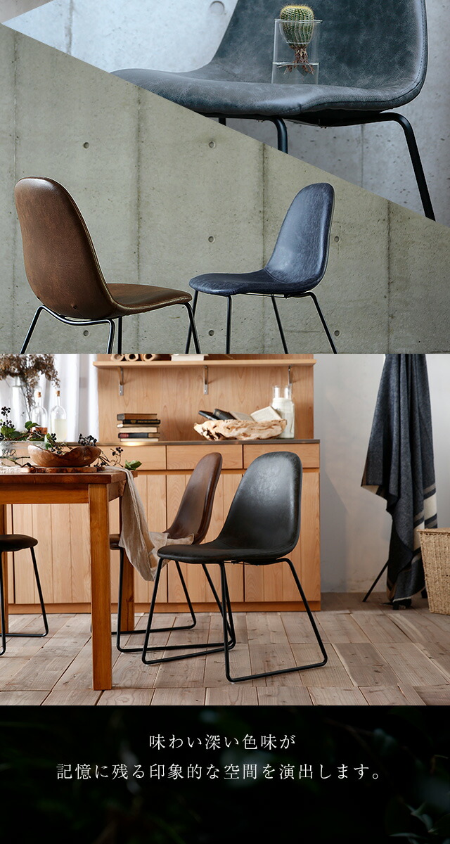 ✦1960〜1970✦PUレザー張り ラウンジチェア 木製脚 喫茶店 昭和レトロ