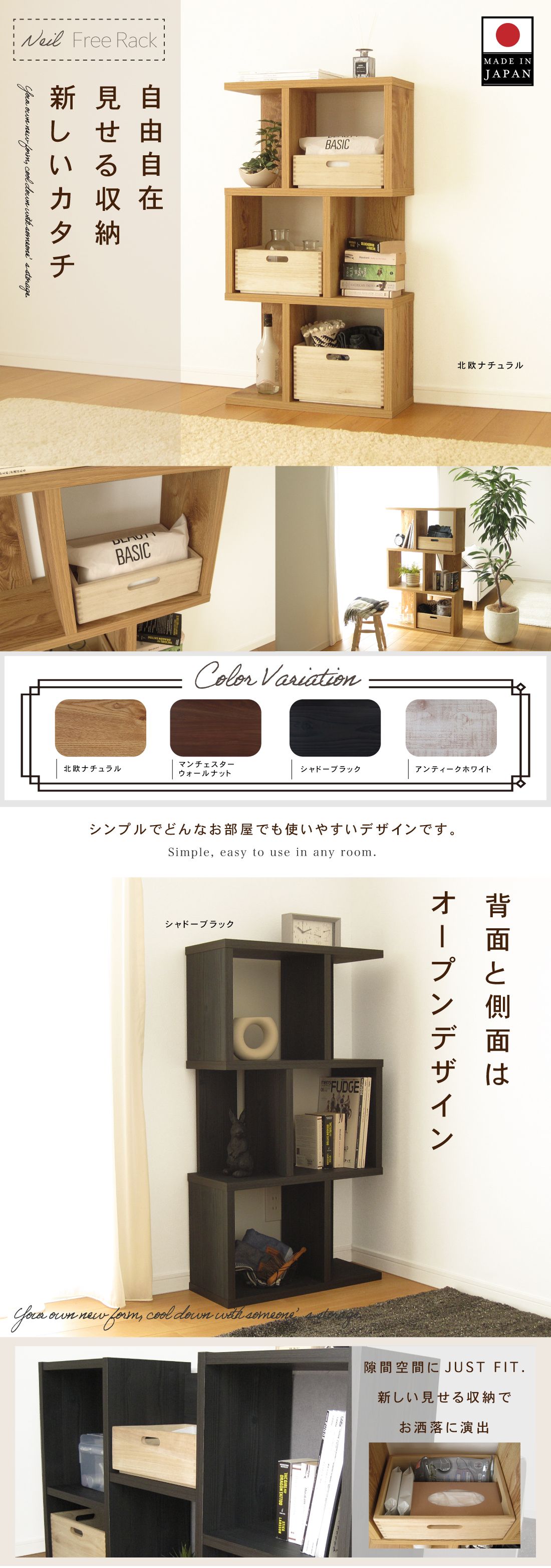 楽天市場】[本日迄！3%値引クーポン☆] 国産 日本製 キャビネット