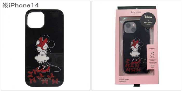 楽天市場】○4サイズ○ ケイトスペード ケース iPhoneケース kate