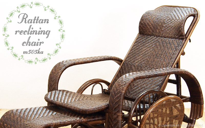 楽天市場】リクライニングチェア 三つ折椅子 籐椅子 籐製 ハイバック