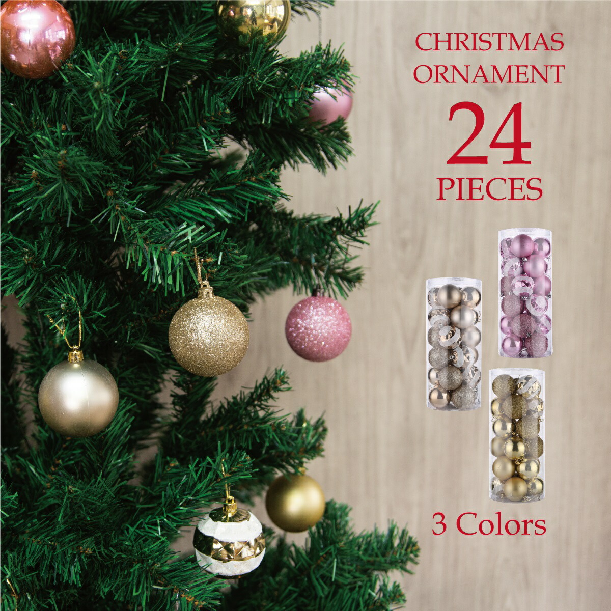 楽天市場】オーナメント 北欧 ボール クリスマス オーナメントセット