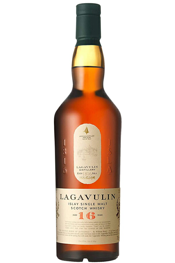 楽天市場】【outlet10001】 ラガヴーリン（ラガブーリン） 16年 43度