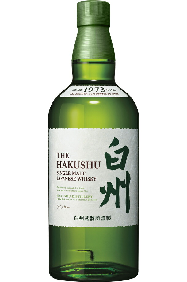 楽天市場】【お一人様3本限り】サントリー シングルモルトウイスキー