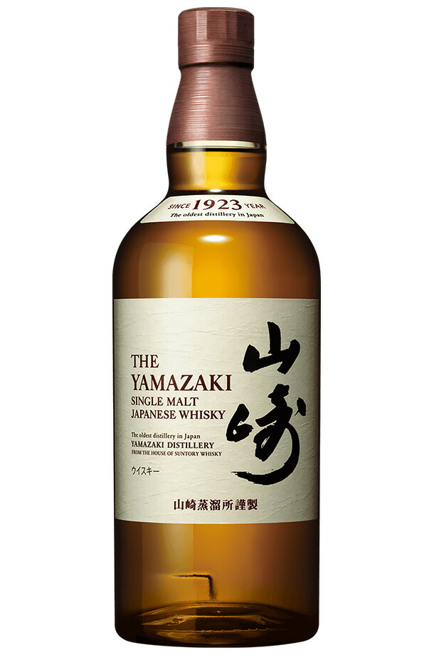 2-yamazaki-nv-nv-b.jpg