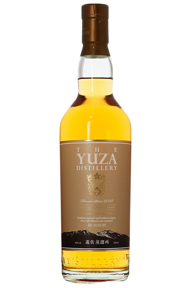 楽天市場】数量限定 遊佐蒸留所 YUZA セカンドエディション 2022
