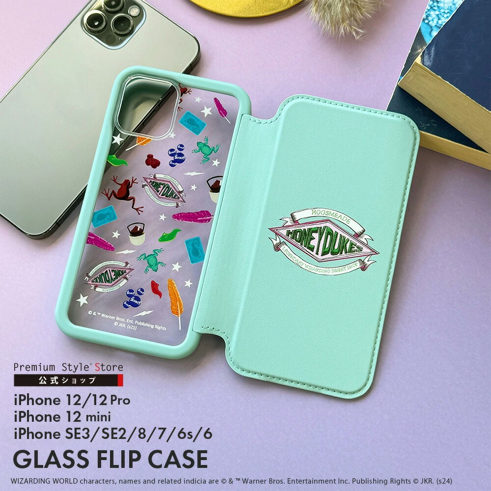 未使用 Burberryノバチェック iPhoneSE2/SE3スマホケース burberry