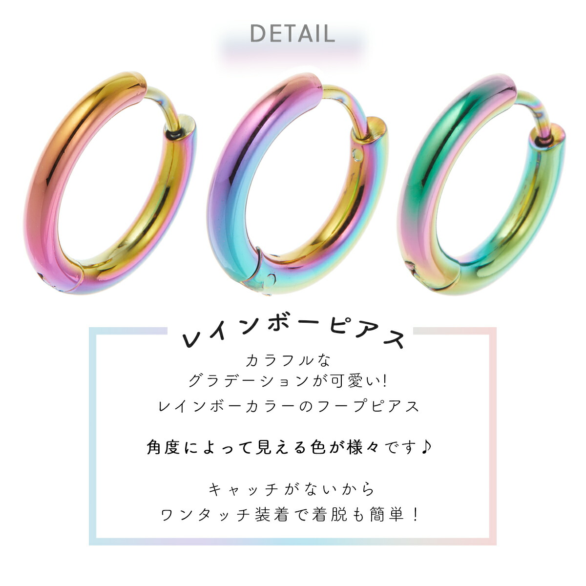 楽天市場】フープピアス レディース サージカルステンレス製