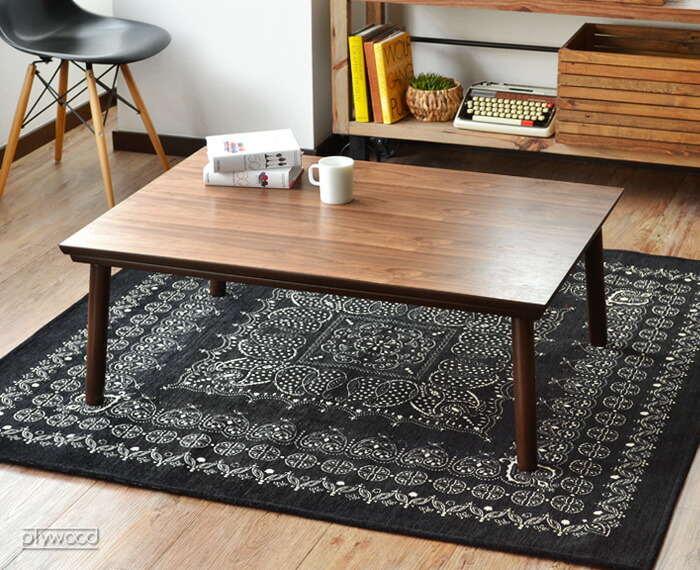 楽天市場】こたつ テーブル コタツ 長方形 おしゃれメーカー直送品