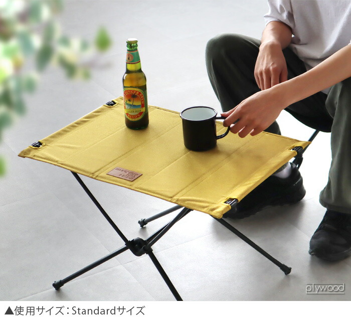 楽天市場】正規店 ヘリノックス テーブルワン ホーム LサイズHelinox
