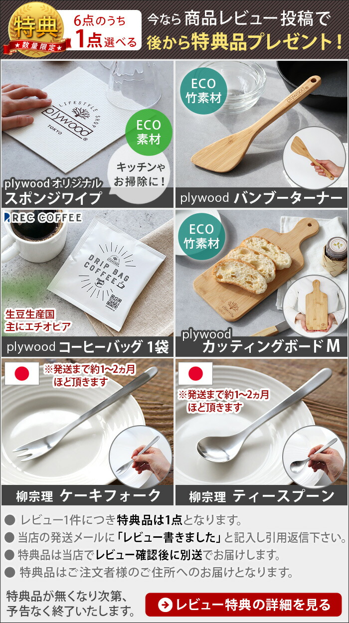 楽天市場】エレクトロラックス 空気清浄機 北欧 特典付き P5倍 送料