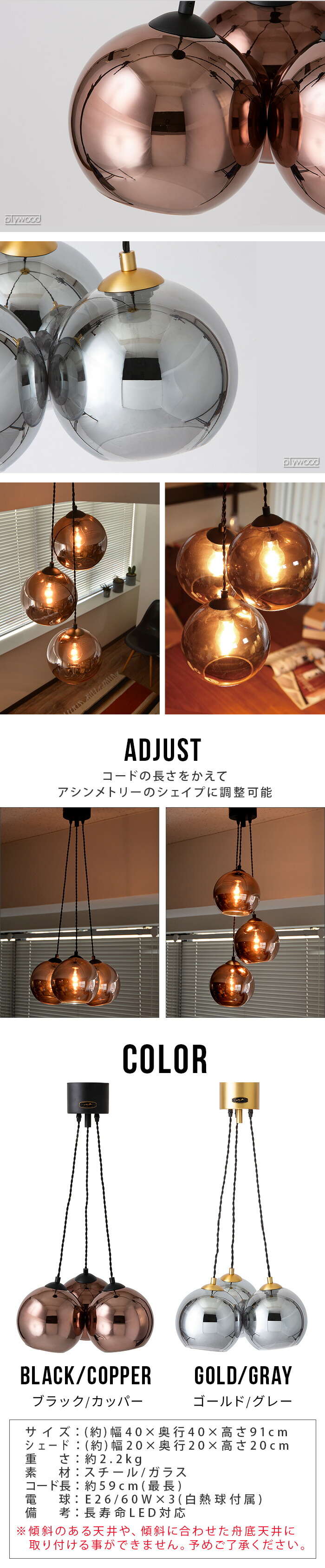 楽天市場】送料無料 照明 おしゃれ ペンダントライト サンマルコ 電球