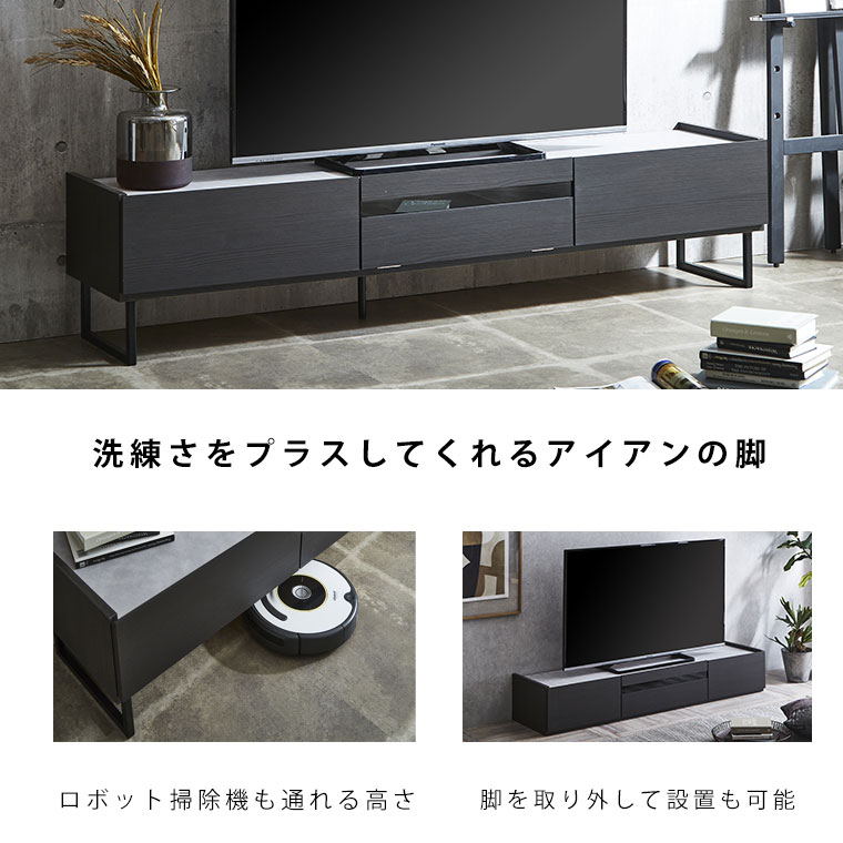楽天市場】テレビ台 幅180 モダン シンプル スタイリッシュ セラミック