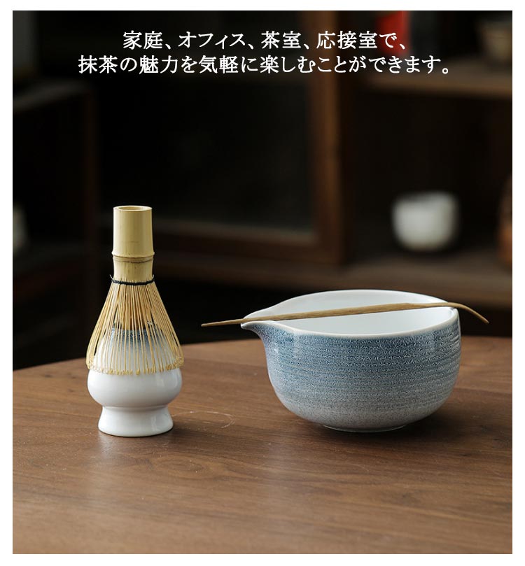 楽天市場】茶道具 セット 初心者 選べる抹茶セット 茶道 入門セット