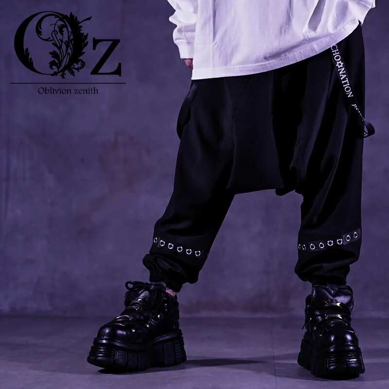 A.F ARTEFACTサルエルパンツ 緑と黒のチェック柄 A.F ARTEFACTサルエル