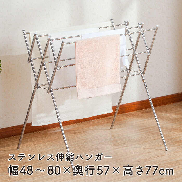 とんねるず TUNNELS アクリルハンガー 2個セット とんねるずアクリル