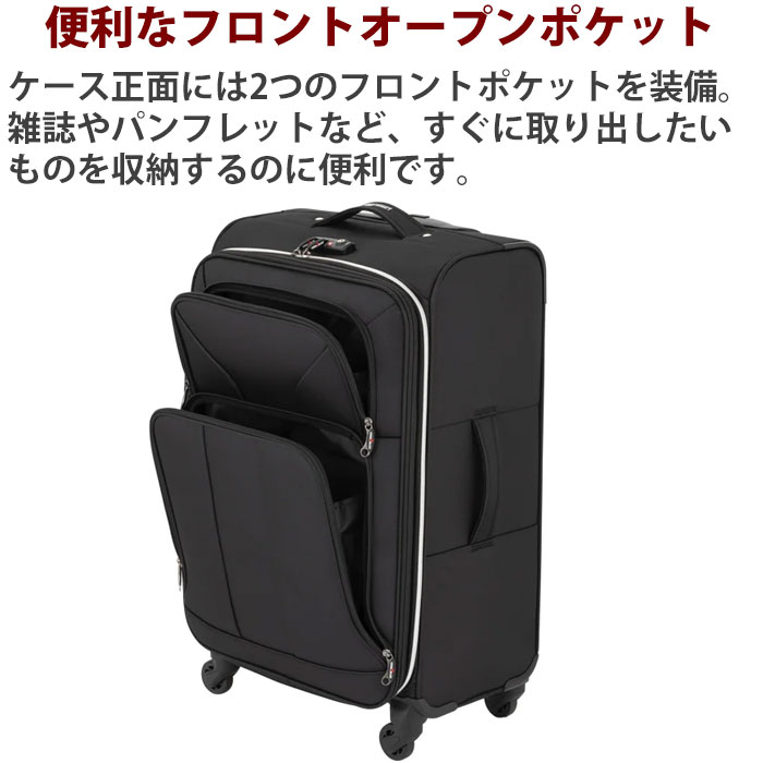 楽天市場】【2/10限定☆2人に1人最大全額Pバック！】 LEGEND WALKER