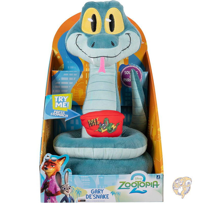 ズートピア2 ぬいぐるみ 3種セット ニック ゲイリー パウバート Disney