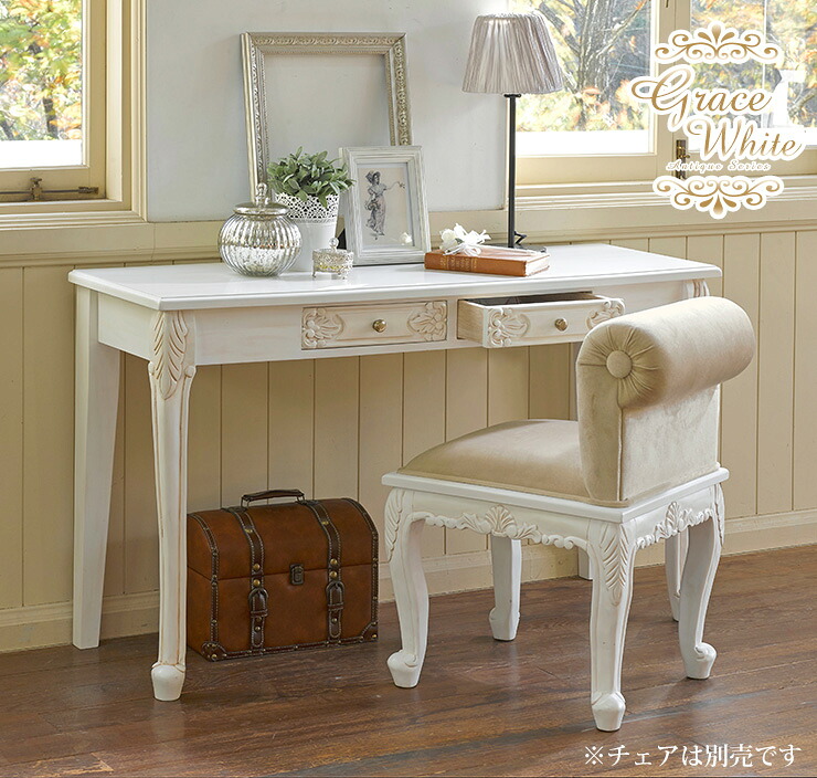 楽天市場】コンソールテーブル アンティーク コンソール テーブル 猫脚