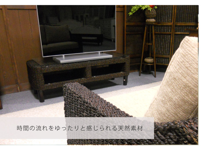 楽天市場】アバカテレビ台【アジアンリゾートインテリア家具