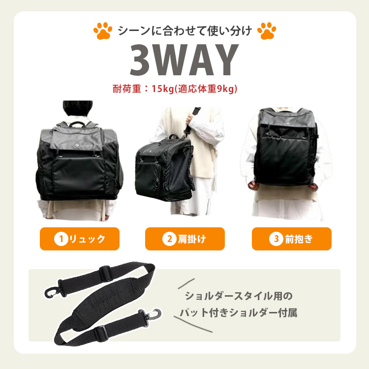 楽天市場】【10日13時迄☆2500円クーポン】【犬の温泉付】小/中型犬/猫
