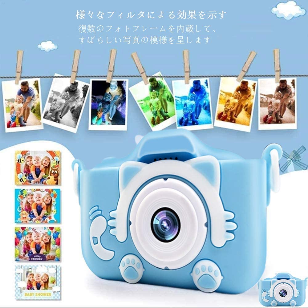 楽天市場】キッズカメラ トイカメラ 誕生日 プレゼント 子供用