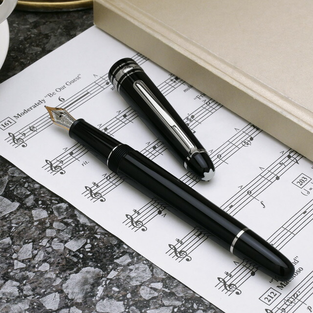 楽天市場】名入れ 万年筆 モンブラン マイスターシュテュック