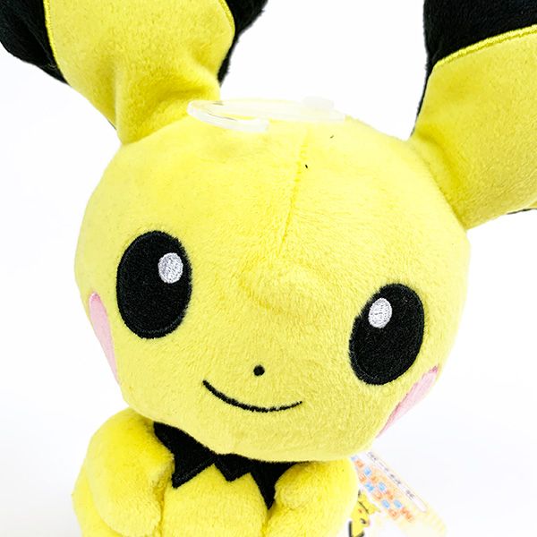 楽天市場】ポケットモンスター ピチューぬいぐるみSサイズ : キャラ