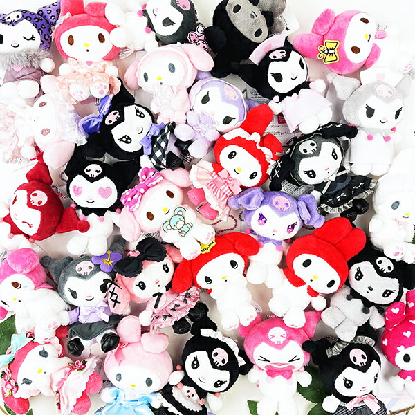 サンリオ マスコットコレクション クロミ メイド ぬいぐるみ 平成レトロ