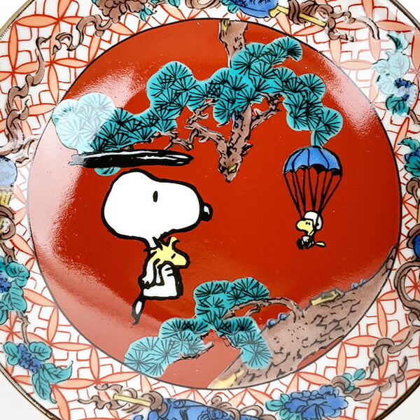 スヌーピー 豆皿 赤絵 九谷焼 小皿 豆皿 ランチ ギフト