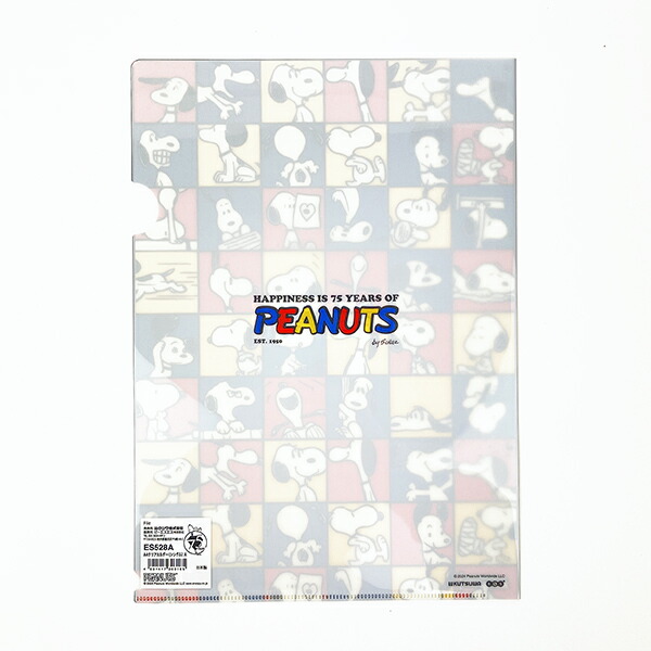 d*9様 スヌーピー PEANUTS A8クリアファイル 3枚セット ライナス2 d*9