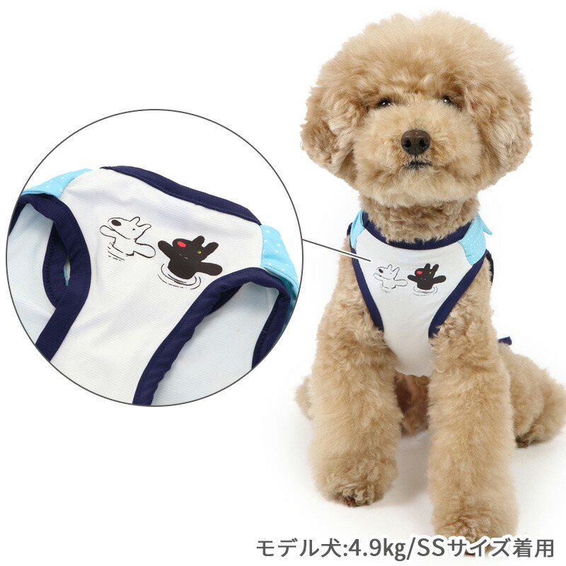 犬服 SS わんこの普段着くじら