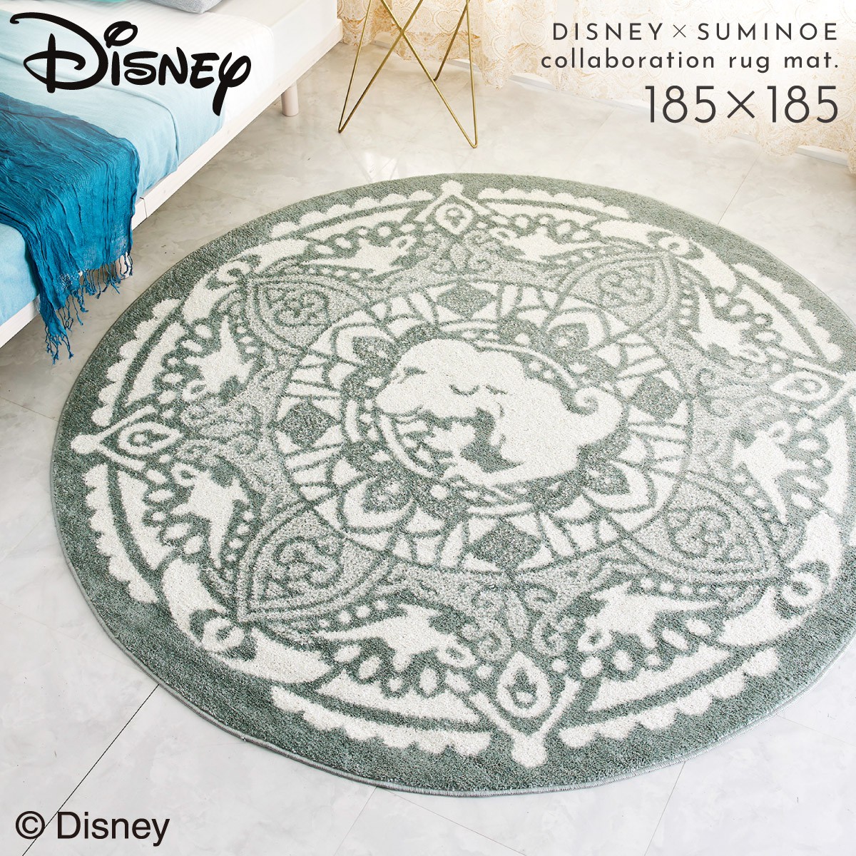 楽天市場】ディズニー ラグ カーペット マット 185×185cm 円形