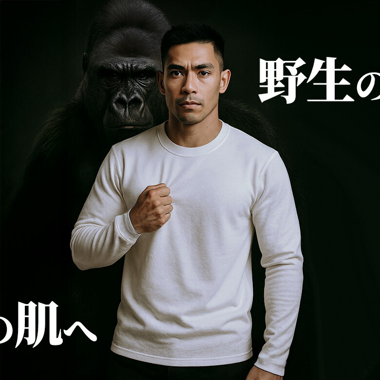 楽天市場】ロンT メンズ 厚手 長袖 Tシャツ 綿100% ヘビーウェイト