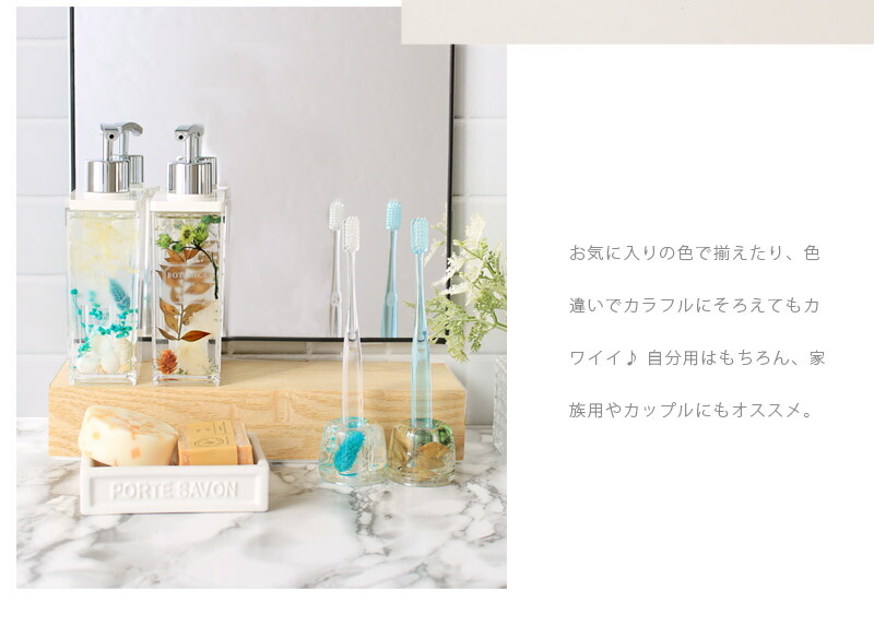 激レア商品！ Rady アイリスフラワー 歯ブラシスタンド 【公式通販】