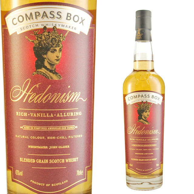 楽天市場】[箱入]オールドパー スーペリア 43度 750ml【 お酒 ギフト