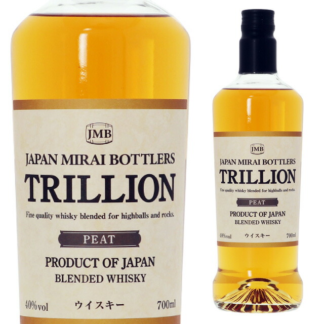 楽天市場】[お一人様1本]サントリー 山崎 12年 700ml 箱なし