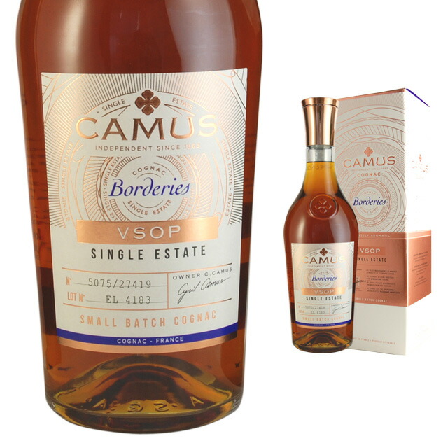 楽天市場】ヘネシー VSOP スリムボトル 40度 700ml 箱なし