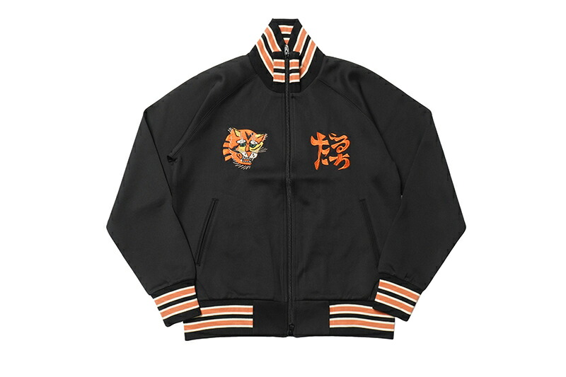 アメカジブランド,ステュディオ・ダルチザン,アウター | ろーぐす