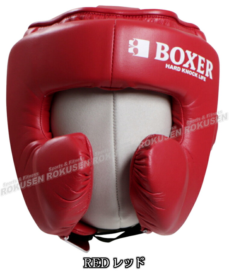 楽天市場】【ISAMI・イサミ】ボクサーヘッドガード IBX-280（IBX280