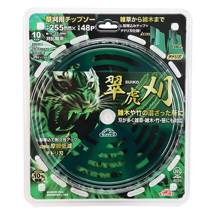 チ*中様 【全売り】D.C.シリーズ デッキ3種、スリーブ、PR等100cm分、