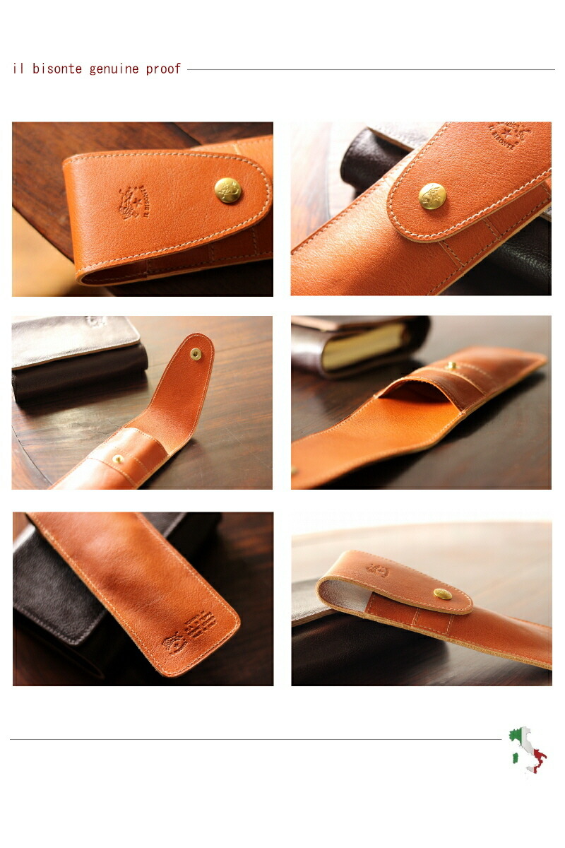 楽天市場】（ IL BISONTE イルビゾンテ ） （ ペンケース レザーペン