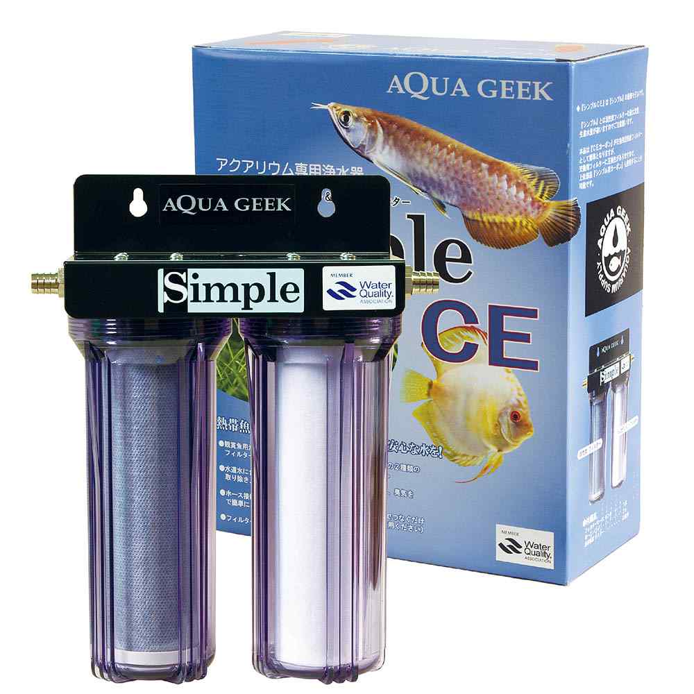 楽天市場】【全国送料無料】アクアギーク 浄水器 Simple シンプル 淡水