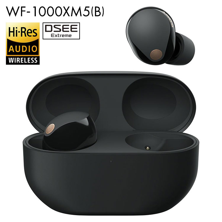 SONY ワイヤレスイヤホン ソニー WF-1000XM5(B) ノイズキャンセリング