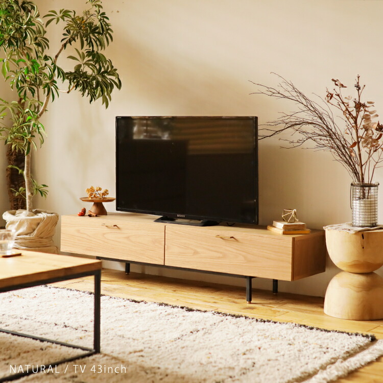 楽天市場】テレビ台 テレビボード WIRY／NA ナチュラル 150 北欧