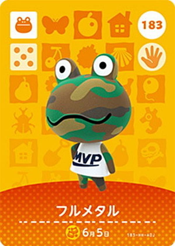 楽天市場】【115 カメヤマさん】 どうぶつの森amiiboカード 第2弾