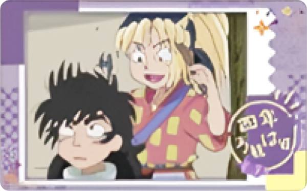 楽天市場】【潮江文次郎B】 忍たま乱太郎 スナップマイド2 : REALiZE