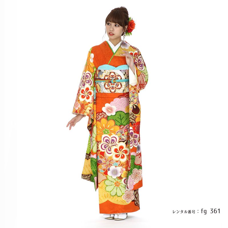 振り袖 フルセット 別誂長襦袢付 小柄な方に♪ オレンジ 振袖 金彩加工